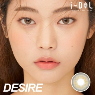 I-DOL Desire Amber Gray